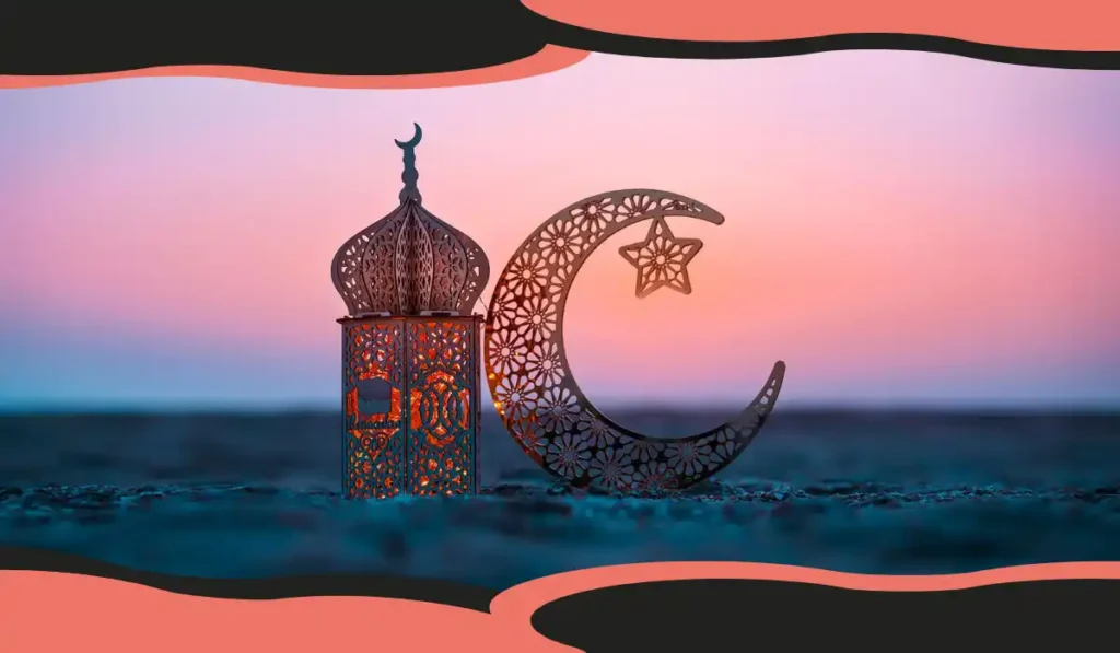 Ramadán 2026